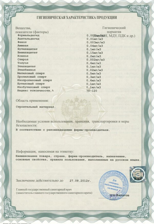 ОСП (OSB): характеристики