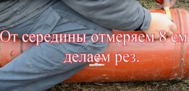 мангал из газового баллона своими руками